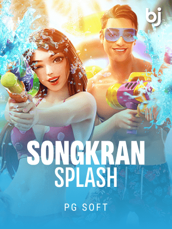 Songkran Splash icon