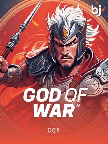 God of War Mpng