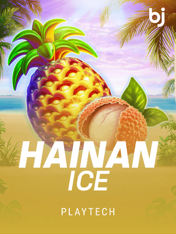 Hainan Ice game icon